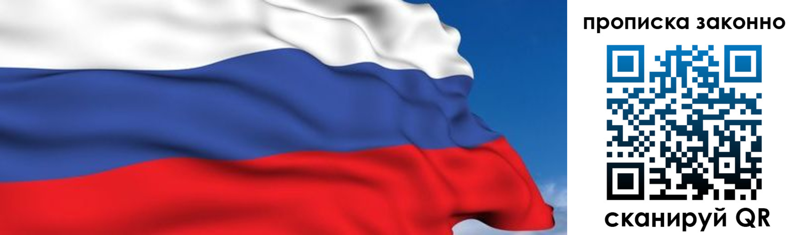 регистрация для дет. сада в Семикаракорске